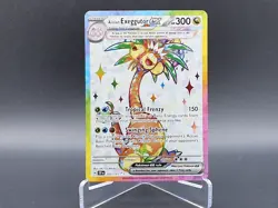 Pokemon Alolan Exeggutor ex 225/191 Ultra Rare Pokemon TCG SV08 Surging Sparks - Image 1