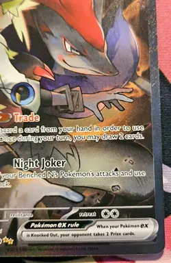 Pokemon TCG N’s Zoroark ex 185/159 SV09: Journey Together Special Illustration - Image 5