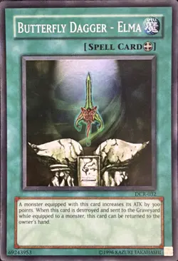 Butterfly Dagger - Elma DCR-032 Unlimited Super Rare LP - Image 1