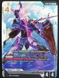 Aile Strike Gundam ST04-001 LR - Gundam Card #5PD - Image 1