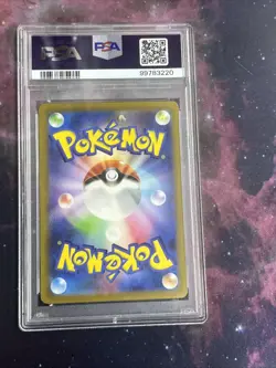 PSA 10 Charizard ex 185/165 Pokemon SV2a Japanese Full Art Rare Graded Card - Image 2