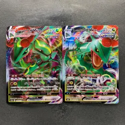 NM 2 card Rayquaza VMAX 108/172 Rayquaza VMAX 120/184 Pokemon 460 - Image 1