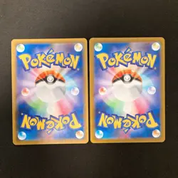 Excadrill 059/049 Set 10 CHR Rare Bulk Pokemon Card Japan Near Mint #10202 - Image 3