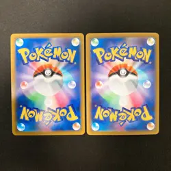 Excadrill 059/049 Set 10 CHR Rare Bulk Pokemon Card Japan Near Mint #10202 - Image 5