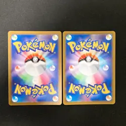 Arceus VSTAR 127/172 Set 10 RRR Bulk Pokemon Card Japanese Near Mint #10205 - Image 5