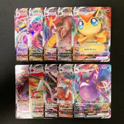 Victini VMAX 013/070 Set 10 RRR Bulk Pokemon Card Japanese NM #10207 - Image 1