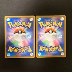 Victini VMAX 013/070 Set 10 RRR Bulk Pokemon Card Japanese NM #10207 - Image 3