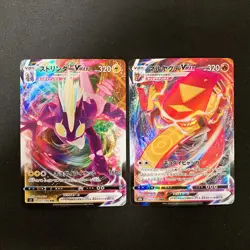 Victini VMAX 013/070 Set 10 RRR Bulk Pokemon Card Japanese NM #10207 - Image 4