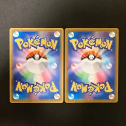 Victini VMAX 013/070 Set 10 RRR Bulk Pokemon Card Japanese NM #10207 - Image 5