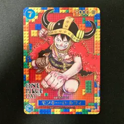 Luffy P-110 Premium Card Collection ONE PIECE DAY 25 Japanese2025 NM #10227 - Image 1
