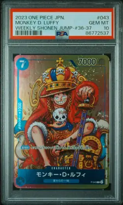 PSA 10 Monkey D. Luffy P-043 Foil Shonen Jump Promo One Piece Card Japanese - Image 1