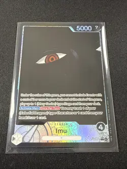 ONE PIECE CARD GAME TCG - IMU ALT ART Leader OP13 CARRYING ON HIS WILL OP13-079 - Image 1