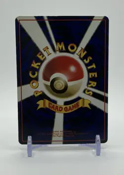 [MP]Chansey #113 Vending Series Glossy Pokemon Card Japanese - Image 2