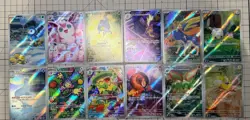 [AR] 12 Card M2 Inferno X FULL Complete Set 081-092/080 Pokemon Japanese 2 -MR44 - Image 1