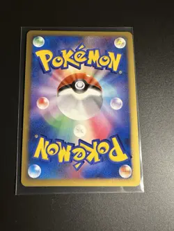 Wave Guiding Hero Lucario Holo 10th Movie Promo Japanese Pokemon Card Near Mint - Image 2