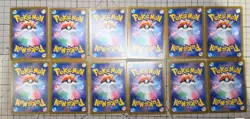 [AR] 12 Card M2 Inferno X FULL Complete Set 081-092/080 Pokemon Japanese 1 -MR44 - Image 2
