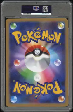 2022 POKEMON JPN S PROMO MEW JUMBO CARD COLLECTION #S-P FULL ART/MEW PSA 10 - Image 2
