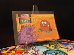 [NM] Pokemon Diglett vs Nidoking No. 050 Topsun Battle Card Green Back Japan - Image 1