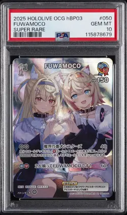 2025 HOLOLIVE OFFICIAL CARD GAME JAPANESE HBP03-ELITE SPARK #050 FUWAMOCO PSA 10 - Image 1