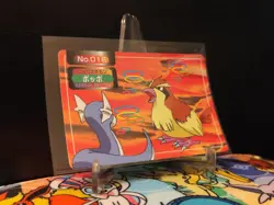 [NM] Pokemon Pidgey vs Dratini No. 016 Topsun Battle Card Green Back Japan - Image 1