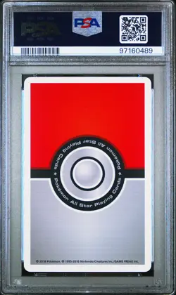 2017 POKEMON AS PLAYING CARDS QUEEN OF CLUBS BLASTOISE PSA 10 - Image 2