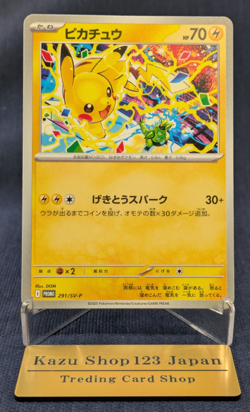 2025 Pikachu 291/SV-P PROMO Pokemon Card Gym Event Japanese Scarlet & Violet EX - Image 1