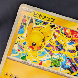 2025 Pikachu 291/SV-P PROMO Pokemon Card Gym Event Japanese Scarlet & Violet EX - Image 5