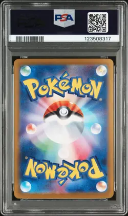 Team Rocket's Mewtwo ex PSA 10 Japanese Pokemon Card 130/098 2025 sv10 UR Gold - Image 2