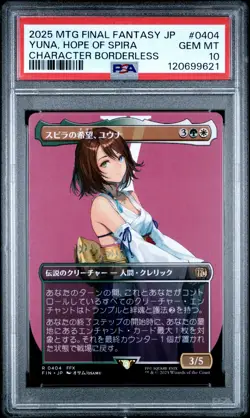 Yuna, Hope Of Spira #0404 MTG Japanese Final Fantasy Character Borderless PSA 10 - Image 1