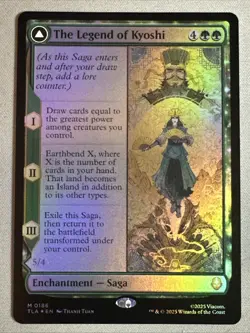 MTG / The Legend of Kyoshi / TLA / #186 / FOIL / Mythic / NM - Image 1