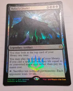 Bolas's Citadel (#79) - Foil Promo WAR NM MTG - Image 1
