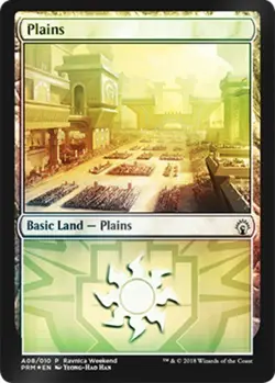 1x Plains - Boros (A08) - Foil Ravnica Weekend Promo Moderate Play MTG Magic - K - Image 1