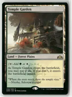 Magic The Gathering- Temple Garden Guilds of Ravnica #258 - Image 1