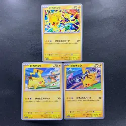 NM 3 card Pikachu 291/SV-P 120/SV-P 197/SV-P Gym Promo - Pokemon 940 - Image 1