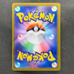 NM 3 card Pikachu 291/SV-P 120/SV-P 197/SV-P Gym Promo - Pokemon 940 - Image 5