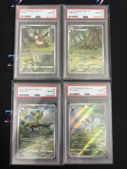 2025 Pokemon TCG Chinese Exclusive Gem Pack Vol. 2 CBB2C Eevee (4)Pcs Set PSA 10 - Image 1