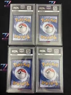 2025 Pokemon TCG Chinese Exclusive Gem Pack Vol. 2 CBB2C Eevee (4)Pcs Set PSA 10 - Image 2