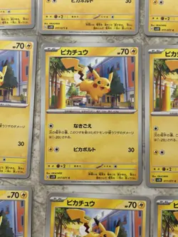42 Lot - 2023 Near Mint NM Pokemon Pikachu 017/071 sv2D Clay Burst Japanese - Image 2