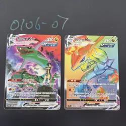 2pc Pokemon TCG Chinese Rayquaza VMAX CSR & HR - CS4bC-156 & CS4bC-164 NM - Image 1