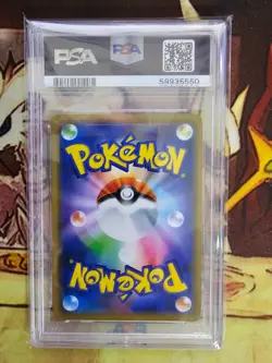 2019 POKEMON JPN S PROMO POKEMON CENTER SHIBUYA OPENING SHIBUYA'S PIKACHU PSA 10 - Image 2