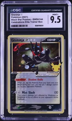 CGC 9.5 Greninja Gold Star Celebrations Elite Trainer Box Promo 2021 Pokemon 144 - Image 1