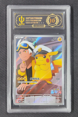 APH Black 10 2025 Pokemon TCG Chinese Exclusive Captain Pikachu 07 09/09 CBB1C - Image 1