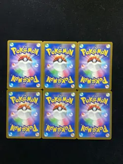 2025 Pokemon TCG Japanese Dragonite Pikachu #M2a 126/193 RR Holo Lot*6 -WA12 - Image 2