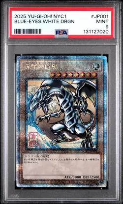 2025 YU-GI-OH! JAPANESE NYC1 UKIYO-E STYLE #JP001 BLUE-EYES WHITE DRAGON PSA 9 - Image 1
