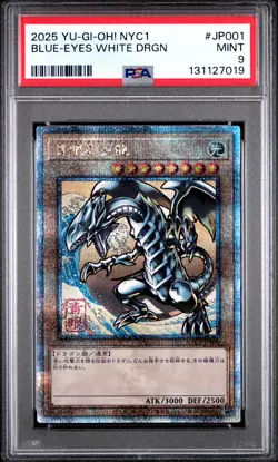 2025 YU-GI-OH! JAPANESE NYC1 UKIYO-E STYLE #JP001 BLUE-EYES WHITE DRAGON PSA 9 - Image 1