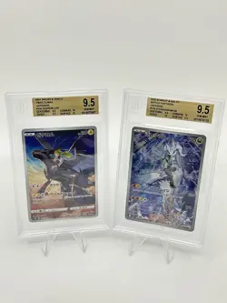 BGS 9.5 Pokemon Card Japanese Reshiram #109 Zekrom #195 Ar Art Rare 2Card Set - Image 1