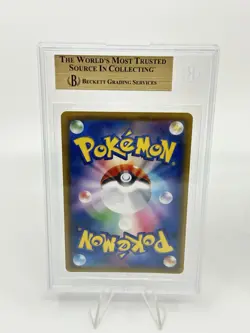 BGS 9.5 Pokemon Card Japanese Reshiram #109 Zekrom #195 Ar Art Rare 2Card Set - Image 3