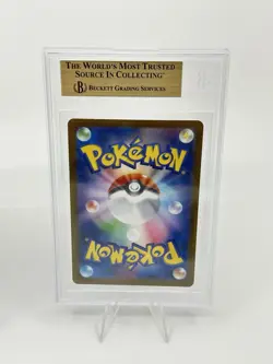 BGS 9.5 Pokemon Card Japanese Reshiram #109 Zekrom #195 Ar Art Rare 2Card Set - Image 5