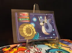 [NM] Pokemon Dratini vs Omanyte No. 147 Topsun Battle Card Green Back Japan - Image 1