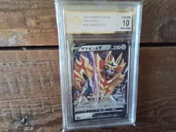 Pokemon Cards promo sr zamazenta x gx vmax secret 139/190 ex graded art card b20 - Image 1